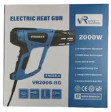 سشوار صنعتی ویوارکس مدل VR2006-HG
