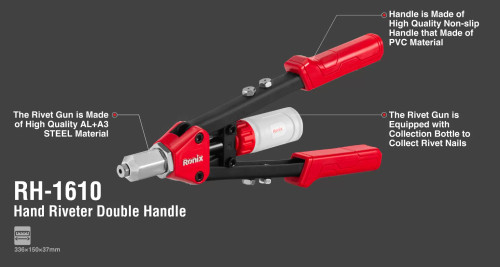 انبر پرچ دو دسته رونیکس مدل RH-1610
