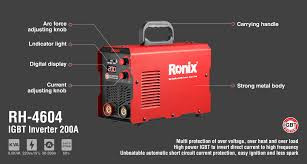 اینورتر پاورمکس رونیکس 200 آمپر مدل RH-4604