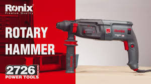 دریل بتن کن رونیکس مدل 2726 ظرفیت ۳ کیلوگرم ۲۶ میلیمتر