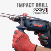 دریل چکشی ۸۵۰ وات RH-2250 رونیکس