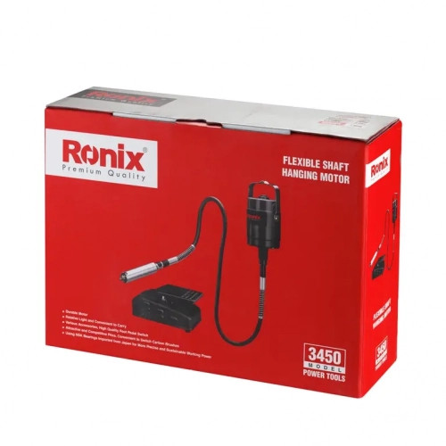 فرز مینیاتوری پدالی 3450 رونیکس