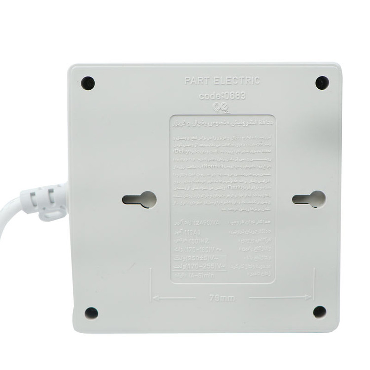 محافظ ولتاژ یخچال و فریزر 2 خانه پارت الکتریک با کابل