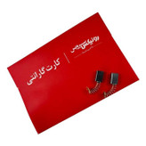 دریل چکشی 13 میلیمتری 750 وات رونیکس مدل 2214K